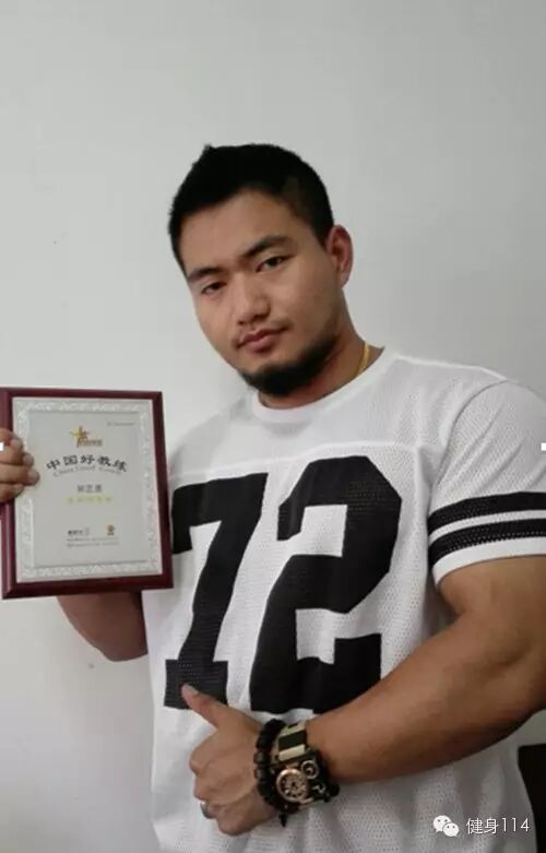 【说出你的故事】星教练郭艺勇:从健美冠军到品牌创始人