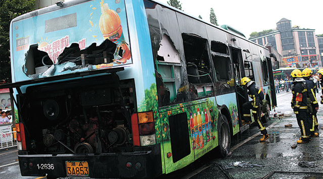 杭州一公交被纵火致32人伤