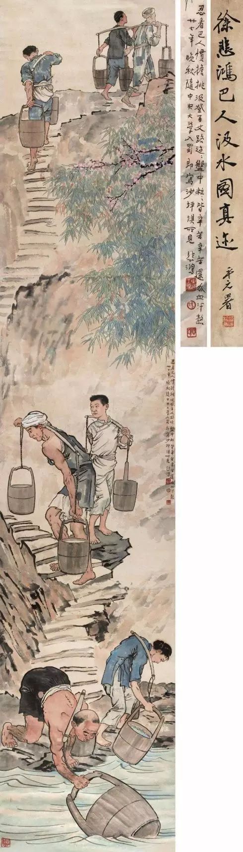 71幅过亿的书画拍品，汇总珍藏！