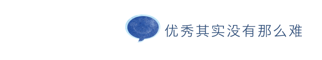 听说你还不知道怎么读懂面试官的微表情?-一分钟看懂面试表情包