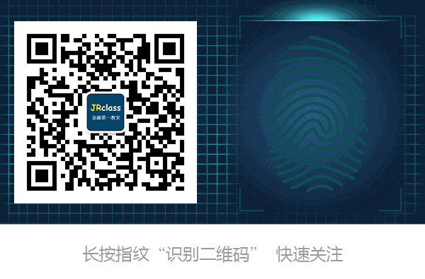 除了房子 中国最有钱的人还买了什么?