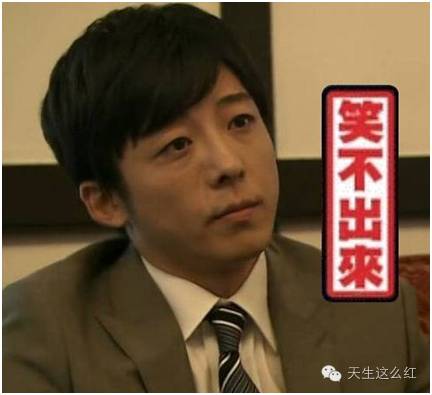 我對高橋一生推 高橋給我生一堆 完美 劇刀叨 微文庫
