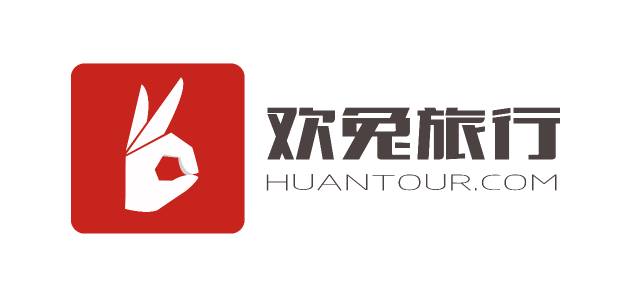 【台灣旅遊選文2019】台灣 2月觀光旅遊行事歷 旅行 第29張