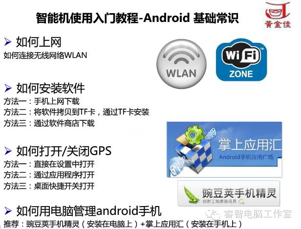杭州公司畫(huà)冊(cè)制作印刷_公司畫(huà)冊(cè)印刷是什么格式q_北京公司畫(huà)冊(cè)印刷價(jià)格