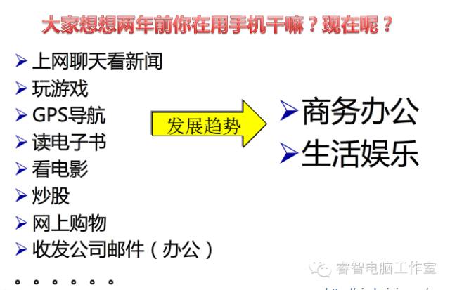 杭州公司畫冊制作印刷_北京公司畫冊印刷價格_公司畫冊印刷是什么格式q