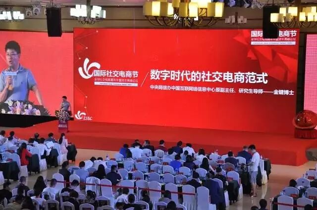 快递代收|熊猫快收|享买加盟|享买代购服务站|小成本创业|百米需加盟