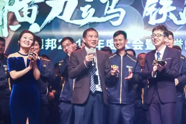 快递代收|熊猫快收|享买加盟|享买代购服务站|小成本创业|百米需加盟