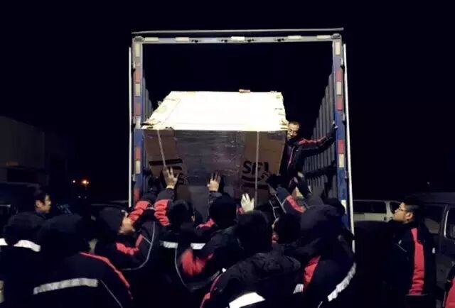 快递代收|熊猫快收|享买加盟|享买代购服务站|小成本创业|百米需加盟