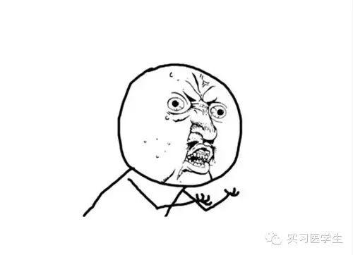 病历夹什么住院病历的排列顺序_https://www.jmylbn.com_新闻资讯_第3张