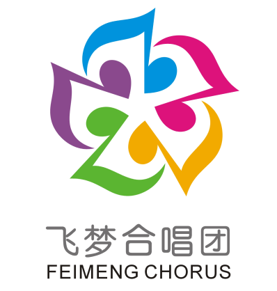 飞梦合唱团logo标识设计大赛入围作品公布