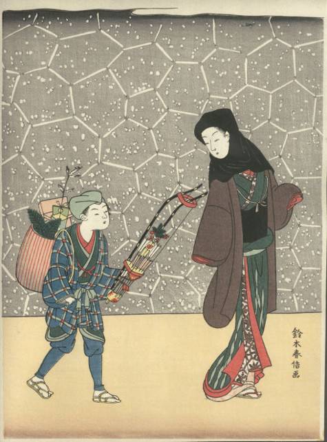 宅配 1963年集英社刊行浮世絵版画集『harunobu』 アート/エンタメ 