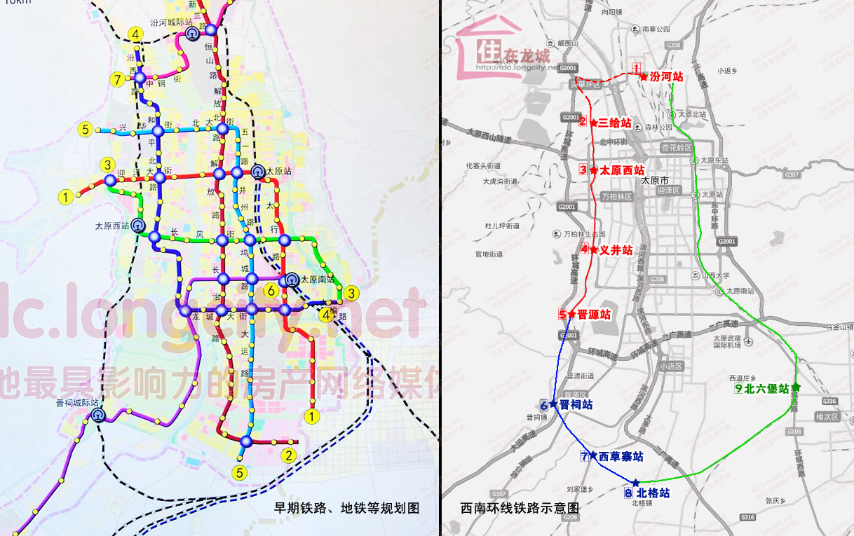 太原东环高铁枢纽线图片