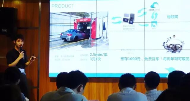 农业物联网项目_广州物联网创业科技有限公司_物联网创业项目有那些