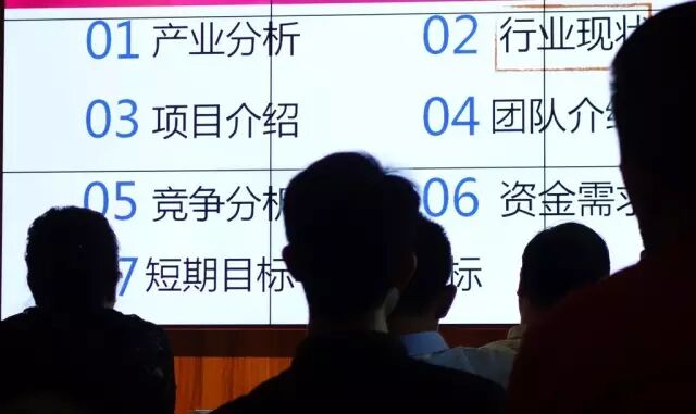 物联网创业项目有那些 虎哥课堂：关于物联网的项目路演，投资人最关心什么问题？