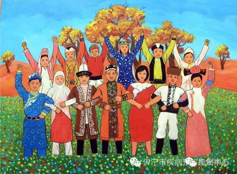 文化社区恭祝您肉孜节快乐