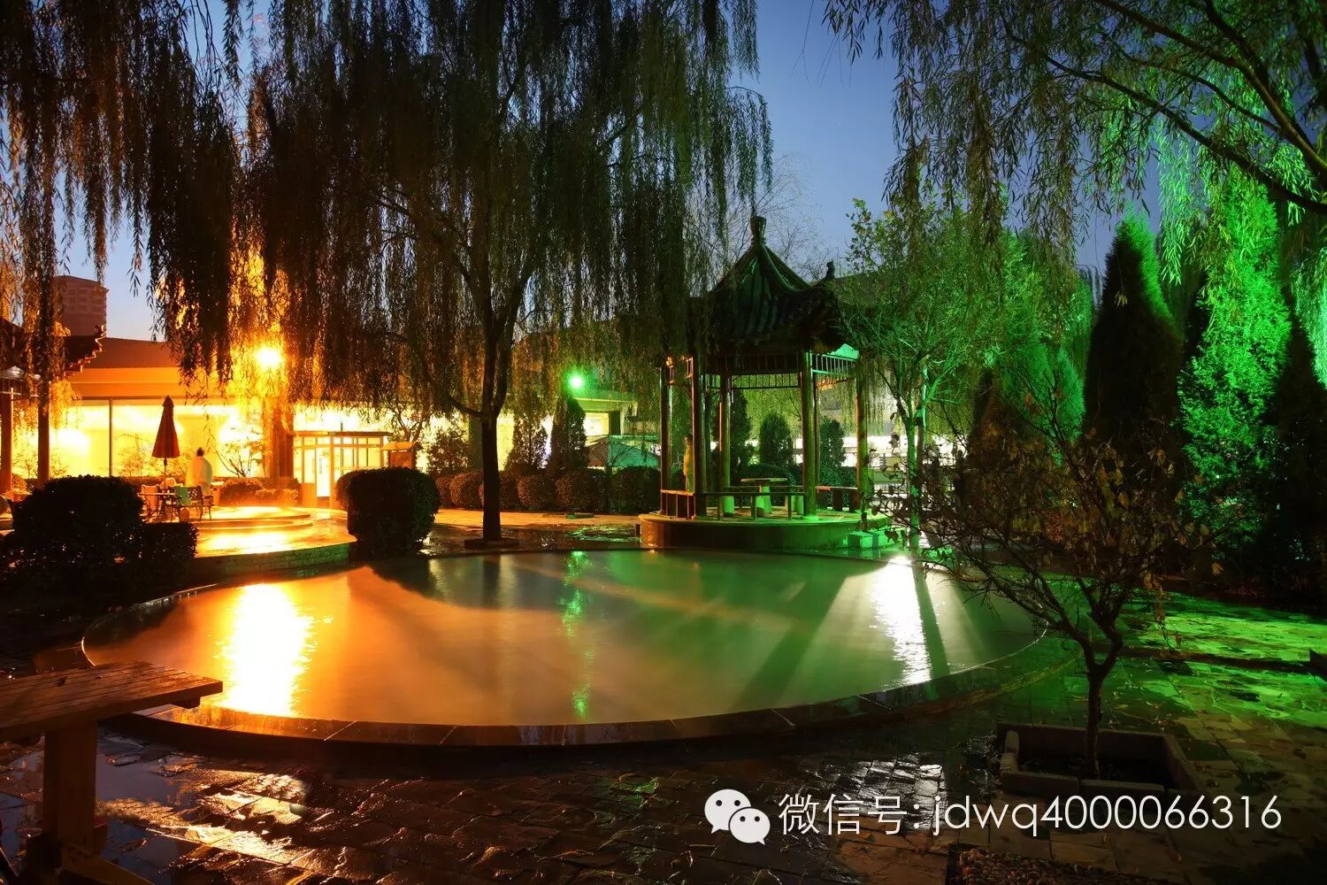 京东第一温泉度假酒店抽奖活动信息发布