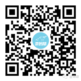 老问我要不要二胎,请问我是活得不耐烦了吗?