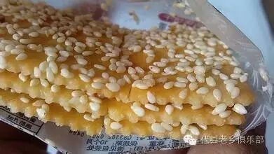 魅力代县(特产篇) ▏代州面麻片