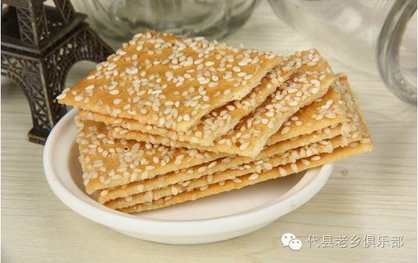 魅力代县(特产篇) ▏代州面麻片