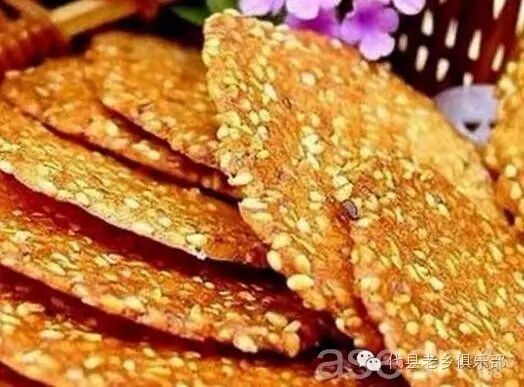 魅力代县(特产篇) ▏代州面麻片