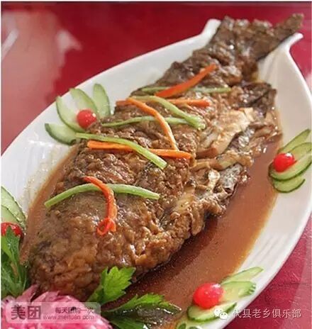 魅力代县(特产篇) ▏代县熬鱼