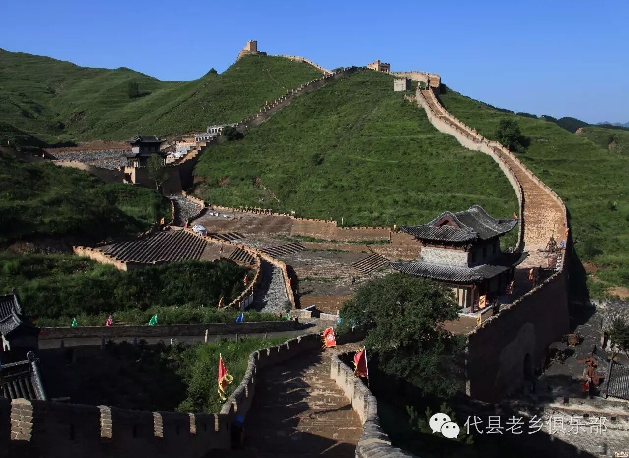 魅力代县(景点篇) ▏雁门关