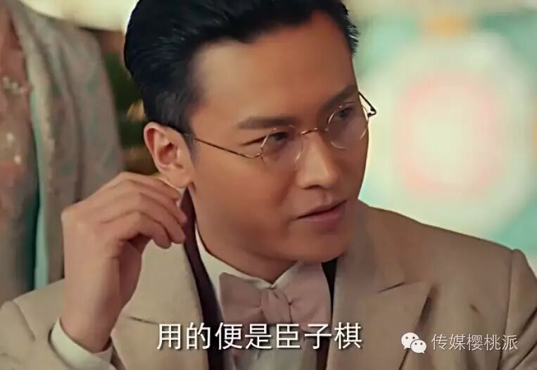 《老九门》前六集你看了吗?100个字就说完的事儿,磨叽了240分钟!