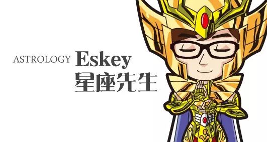 白羊座重生,金牛天蝎座累劈【7月19日金星进入处女座】各星座都请注意