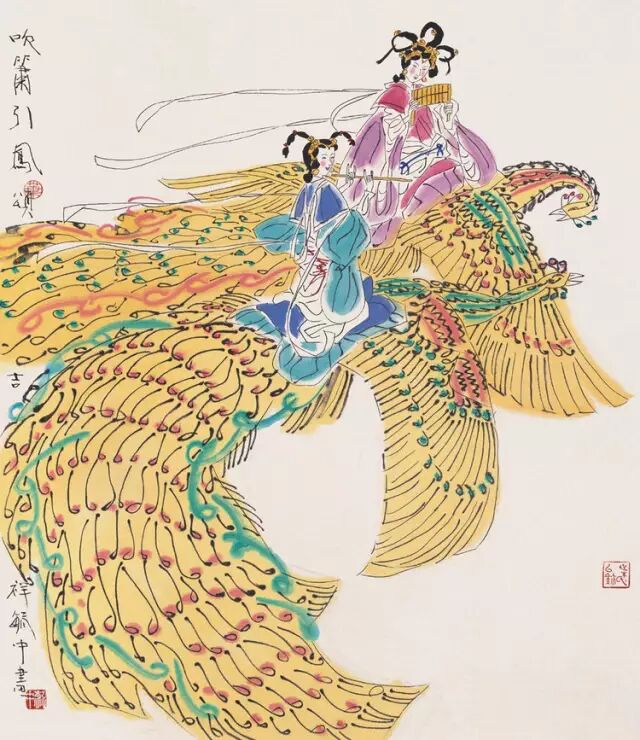 国画赏析笔谈叶毓中的唐风人物画