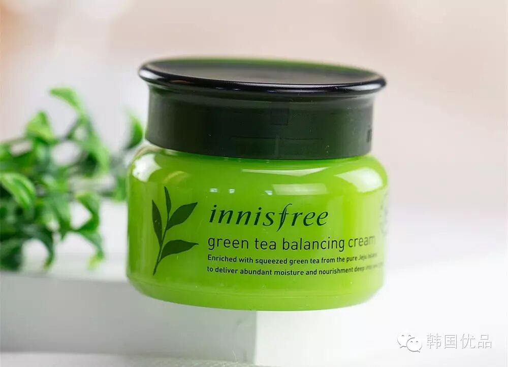 innisfree悦诗风吟十月新版绿茶橄榄面霜补水保湿滋润滋养平衡油脂