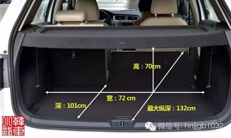 【1032小韩试驾】本期试驾车型:一汽大众高尔夫7_映象网
