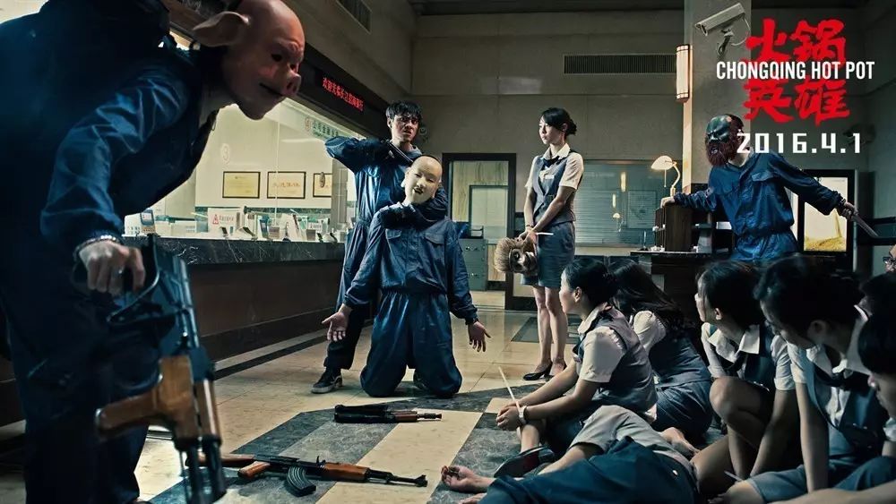 【好口碑】《火锅英雄》预售开启,火锅盛宴约起来!