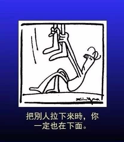 这8张图，会改变你！