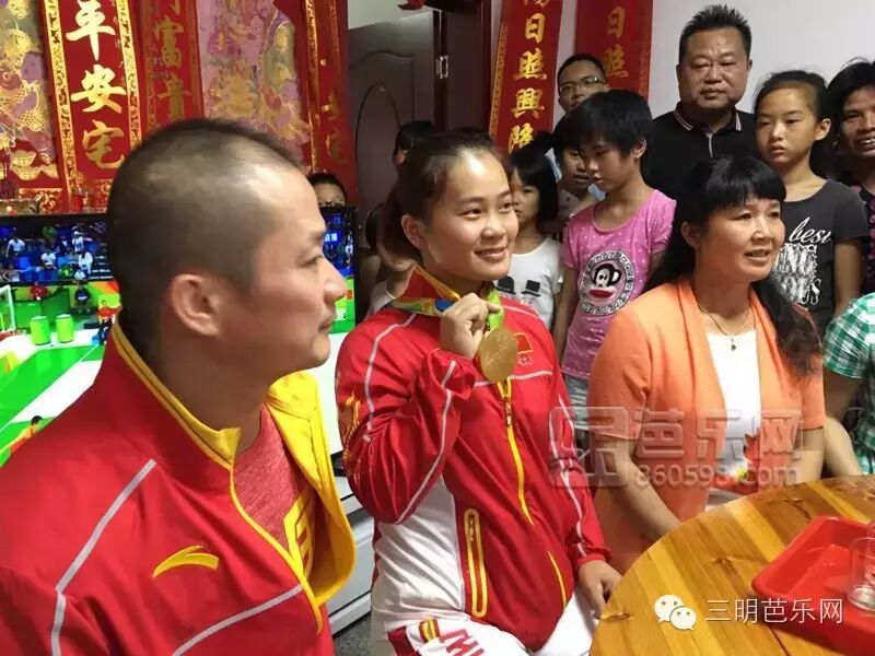 为奥运冠军邓薇点赞! 欢迎常回家看看 为三明点赞!