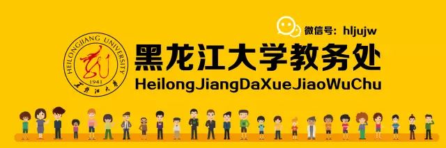 中国大学MOOC平台的登录、认证和选课教程(电脑中国大学mooc官网登录步骤)