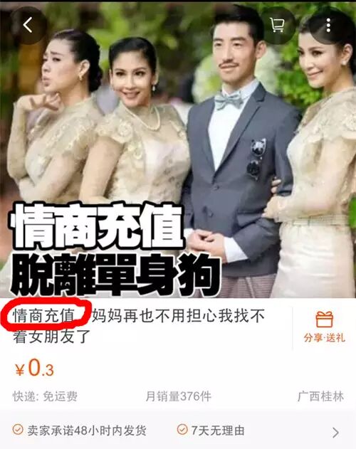 http://mp.weixin.qq.com/s?__biz=MzUyMTExNjIwNw%3D%3D&mid=2247498005&idx=1&sn=535581b97dd51625e34161e765be38f6#wechat_redirect