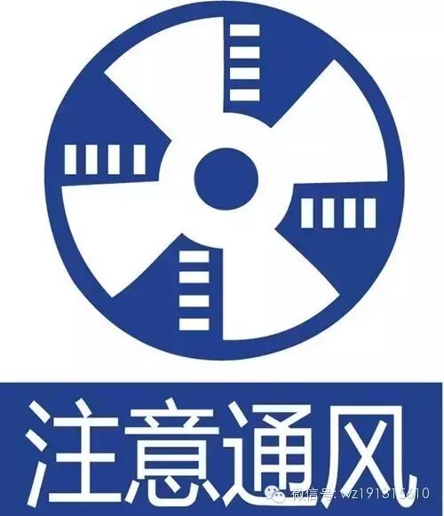 干货分享——封闭式鸡舍,夏季该如何通风了?