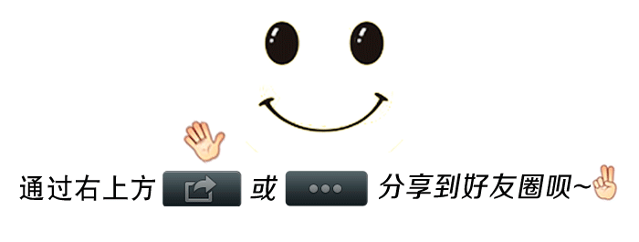 （请收藏）液压冲床篇解决冲床所有遇到的问题的图3