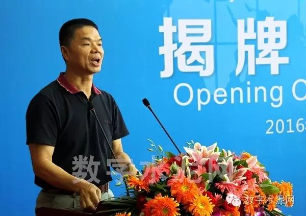 广州机械科学研究院有限公司总经理彭兵致辞