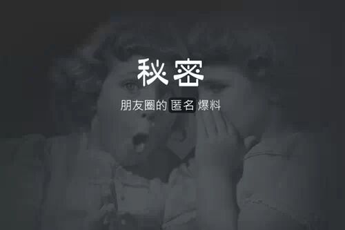 怂是一种社交病,你有吗?|界面新闻 · JMedia