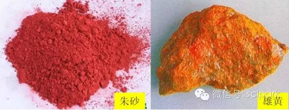 朱砂中毒例3:皮肤吸收#6月男婴被中医诊断为消化不良,用各种药物对