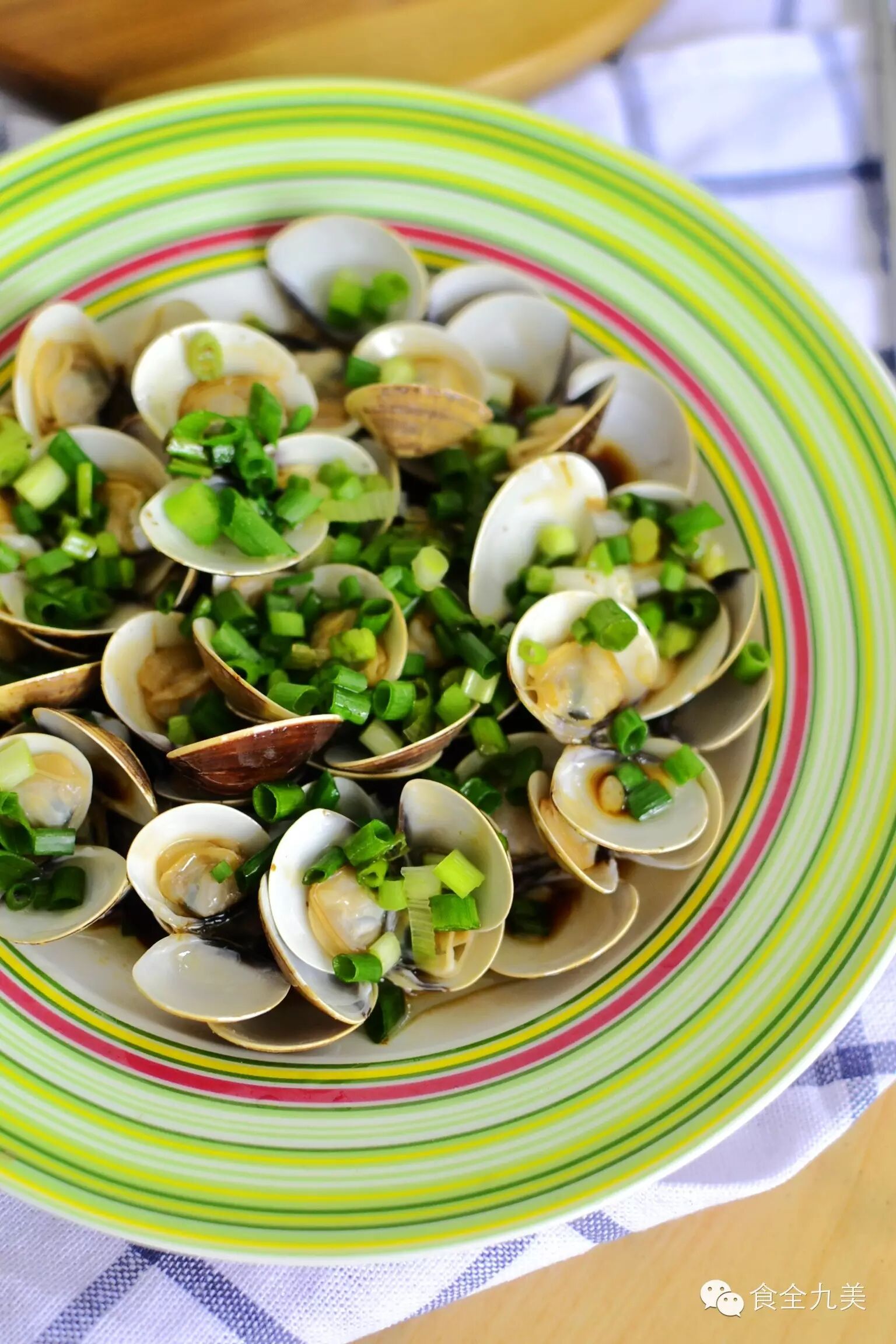 【美食汇】葱油蛤蜊