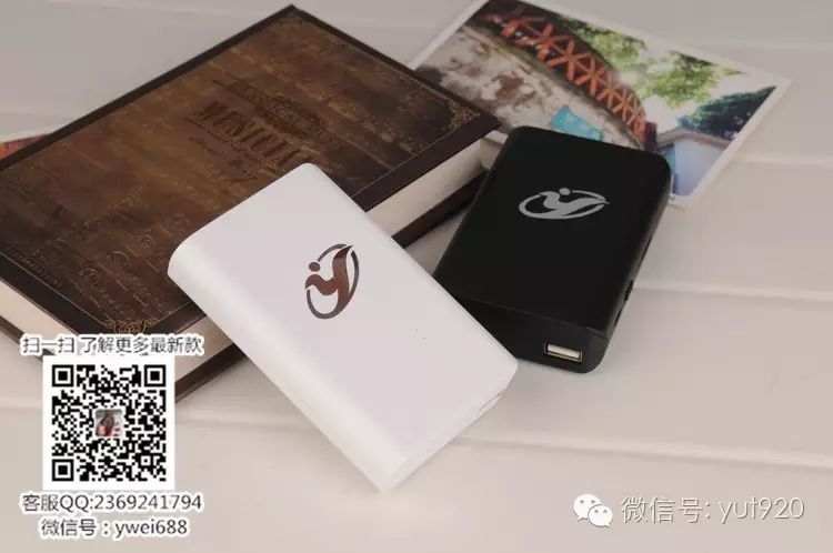 今年的最新款 高清远程wif充电宝摄像机 红外夜视功能 支持手机电脑