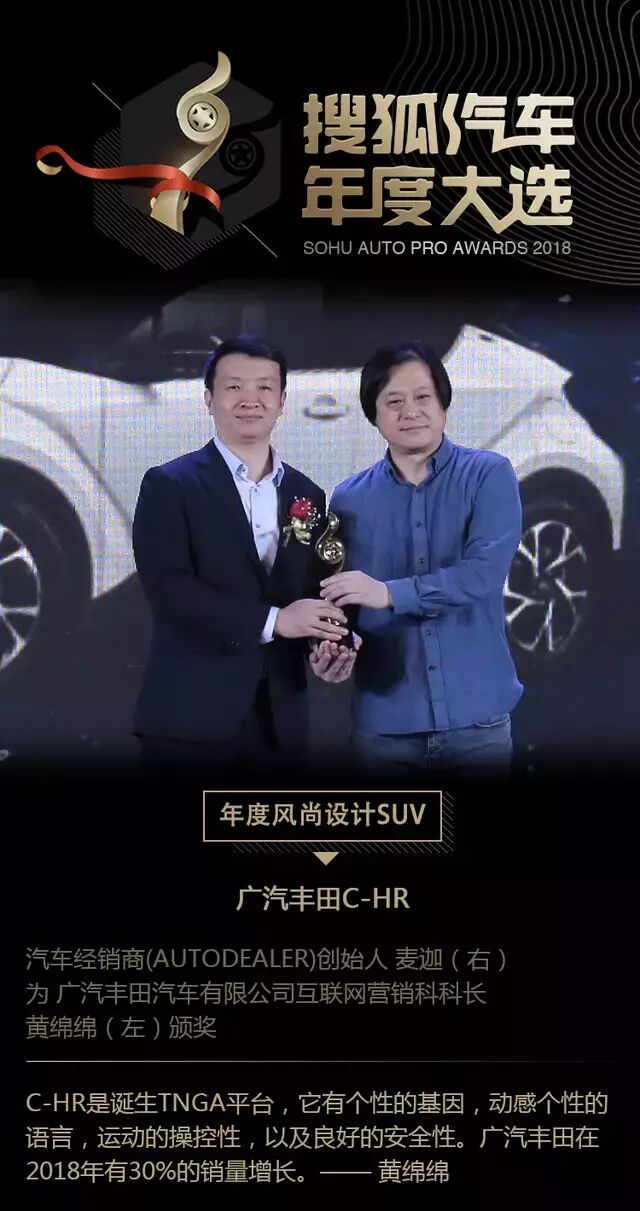 2019�Ѻ�������ȴ�ѡ�������� ��ͼ��