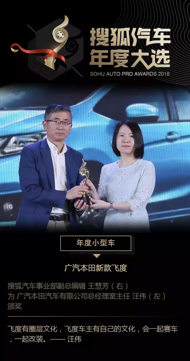 2019�Ѻ�������ȴ�ѡ�������� ��ͼ��