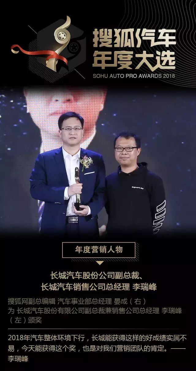 2019�Ѻ�������ȴ�ѡ�������� ��ͼ��