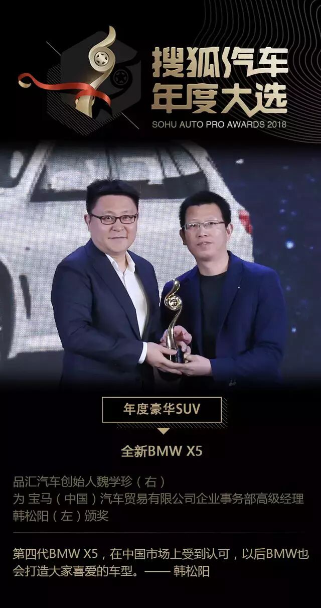 2019�Ѻ�������ȴ�ѡ�������� ��ͼ��