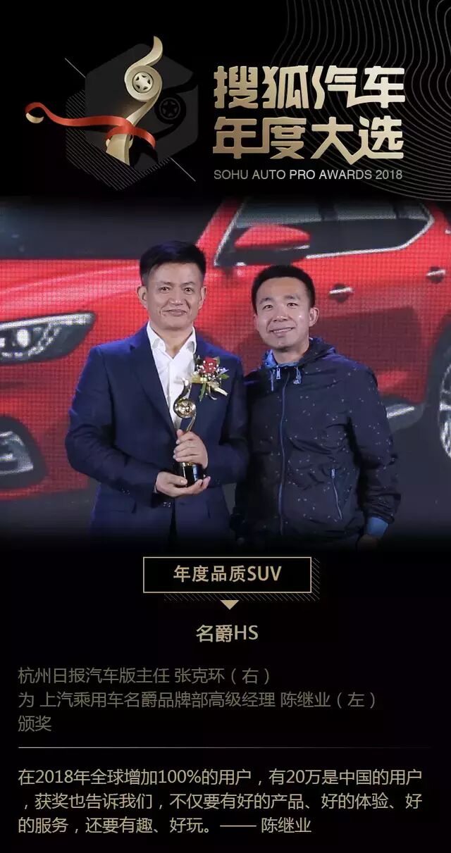 2019�Ѻ�������ȴ�ѡ�������� ��ͼ��