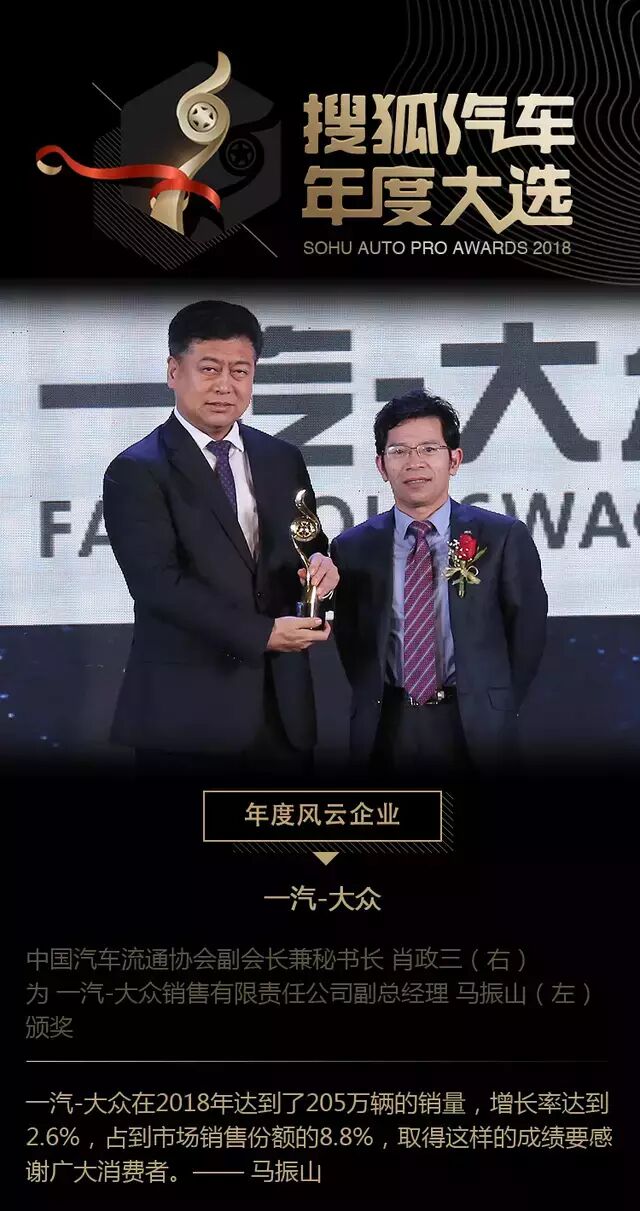 2019�Ѻ�������ȴ�ѡ�������� ��ͼ��