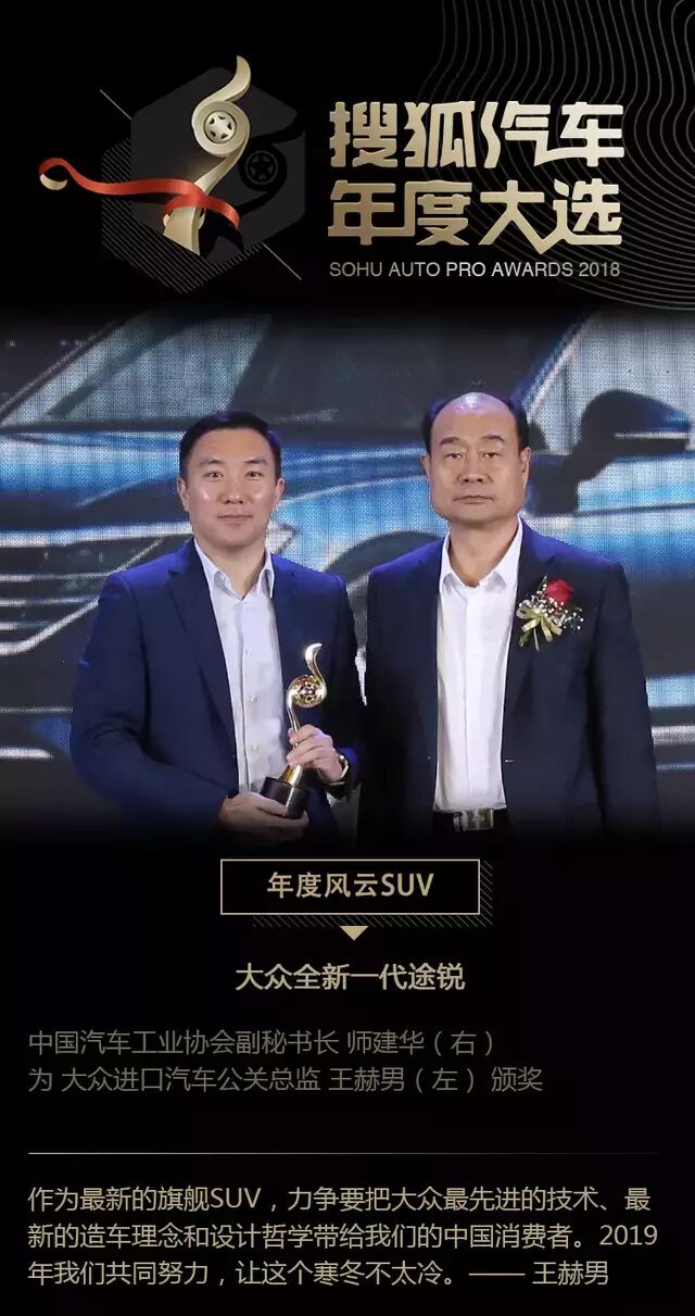 2019�Ѻ�������ȴ�ѡ�������� ��ͼ��